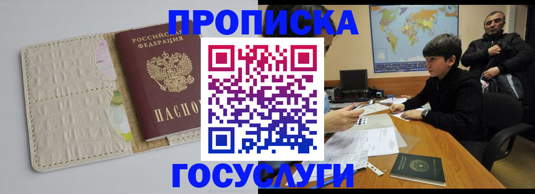 форма 3 в Краснослободске